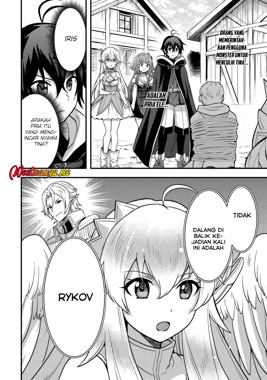 Fuguushoku to Baka ni Saremashita ga Jissai wa Sorehodo Waruku Arimasen? Chapter 48 Gambar 4